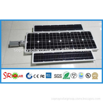 Factory price 80w all in one integrated motion sensor solar led street light